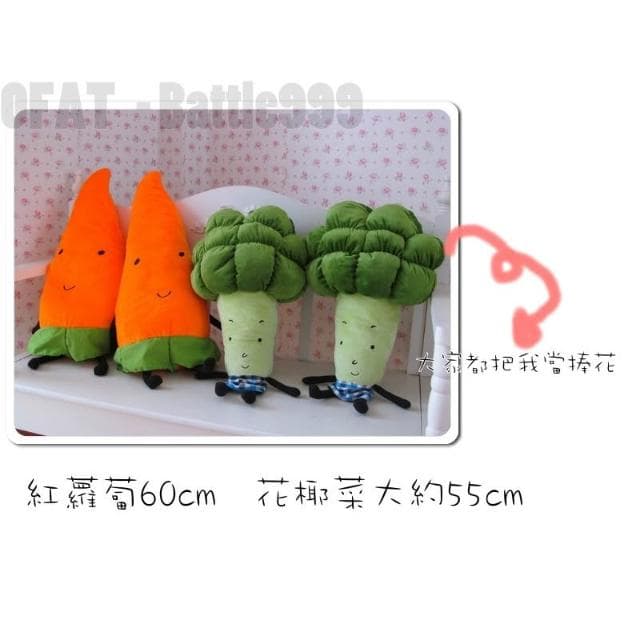 男捧花🥦快速出貨 花椰菜捧花 花椰菜娃娃 男捧花 伴郎禮 生日禮物 交換禮物 花椰菜 七夕 HL13