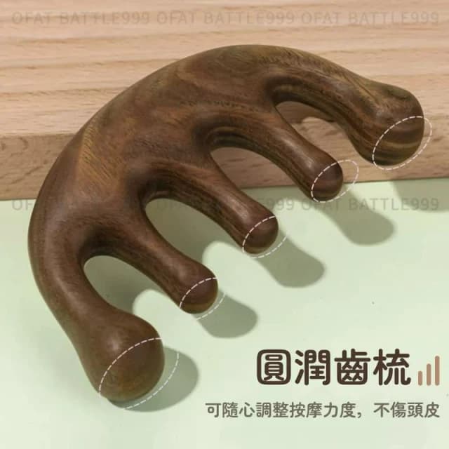頭部SPA 綠檀木頭部按摩梳    檀木梳 木頭梳子 母親節禮物 按摩器頭部梳 按摩梳 胖嘟嘟造型梳 HF08