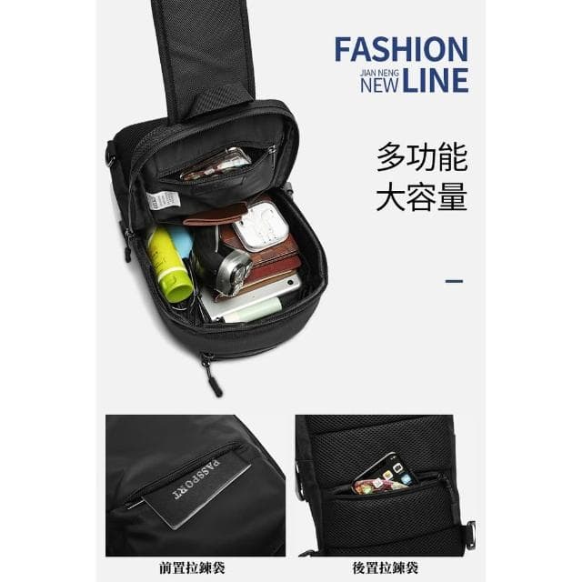 可充電 USB多功能肩包  防水胸包 戶外防水 單肩斜挎包 腰包 斜背包 運動包 旅行包 胸包 生日禮物 BO11