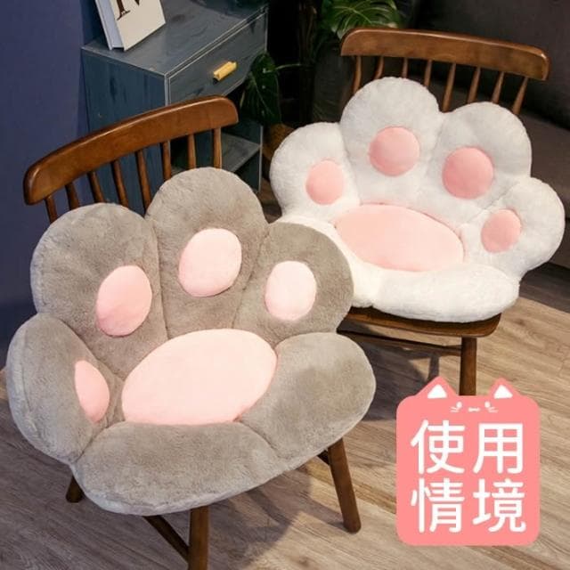 貓咪肉球坐墊 肉球踏墊 貓爪坐墊 辦公室坐墊 懶人椅 聖誕節 貓掌坐墊 貓奴 交換禮物 生日禮物 肉球坐墊  HL96