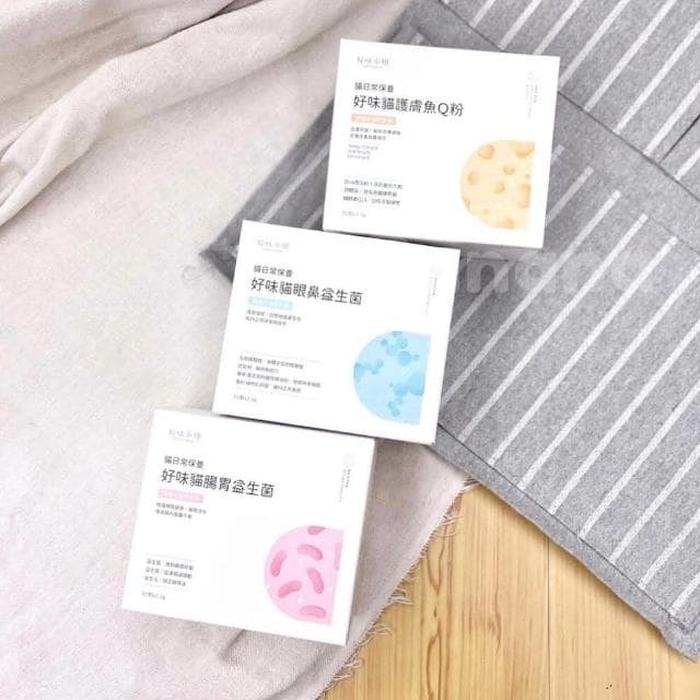 【Lady Flavor 好味小姐】貓日常保養系列30入盒裝好味貓腸胃益生菌/好味貓護膚魚Q粉/好味貓眼鼻益生菌