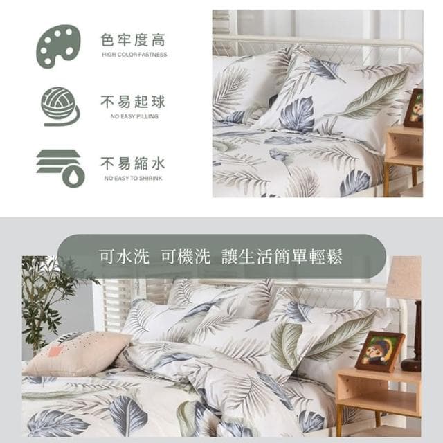 【Blue Cat 藍貓】台灣製造 舒柔棉床包枕套組 床包 床單 寢具(曲藝風華)