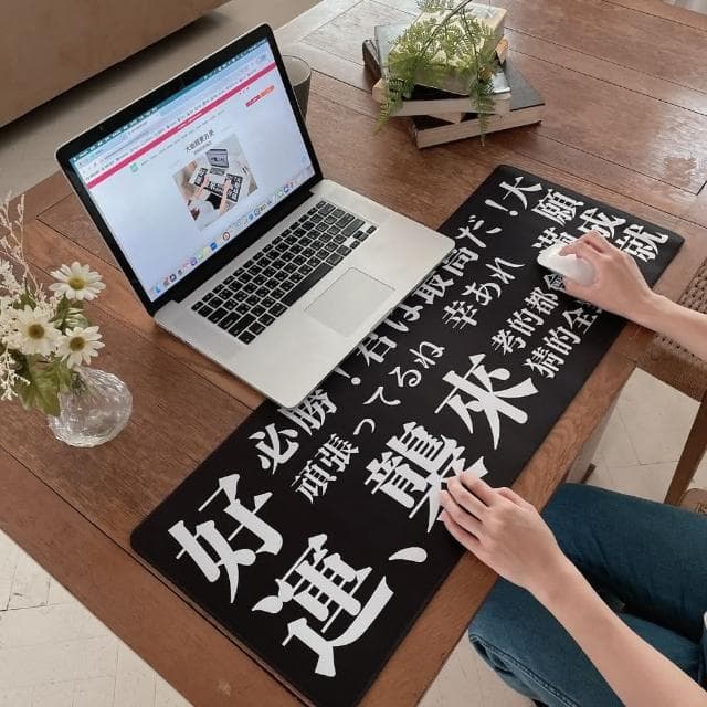 【All In Home 窩在家】滿分好運創意滑鼠墊(滑鼠墊 / 禮物 / 實用禮物 / 創意禮物 / 同事禮物 / 搞笑禮物 / 招財)