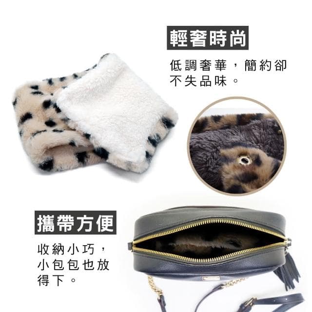 【Aube 日本】Aube 日本 2way壓釦式保暖動物紋絨毛圍脖(日本進口 圍巾 披肩)交換禮物 聖誕節 豹紋 保暖