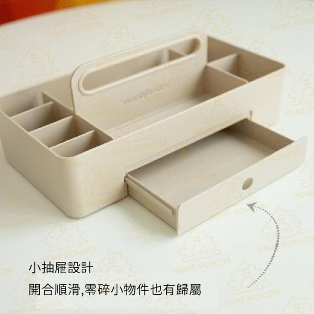 ﹝白日夢收納架﹞化妝台收納盒 辦公桌文具架 筆筒 口紅收納盒 保養品收納盒 文具盒 置物架 桌面收納盒 手提工作箱