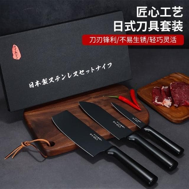 ﹝日本の原裝﹞ 極致黑鋒利不沾刀 女士刀具套裝三件組 水果刀 廚師刀 切菜刀 女士刀 不鏽鋼刀 切片刀 菜刀 鋼刀 料理刀 交換禮物 喬遷禮 搬家禮 禮盒