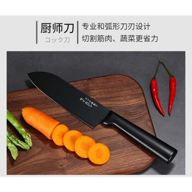 ﹝日本の原裝﹞ 極致黑鋒利不沾刀 女士刀具套裝三件組 水果刀 廚師刀 切菜刀 女士刀 不鏽鋼刀 切片刀 菜刀 鋼刀 料理刀 交換禮物 喬遷禮 搬家禮 禮盒