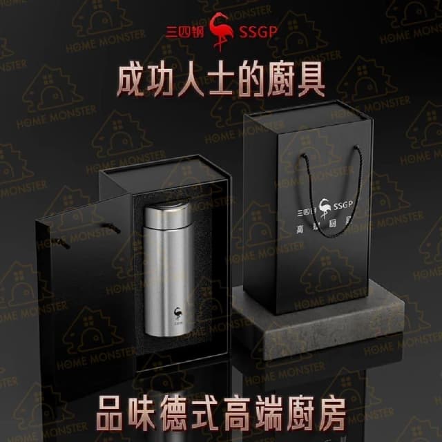 ﹝純鈦99%﹞200ml純鈦保溫杯 鈦雙層保溫杯 鈦合金水壺 真空保溫杯 鈦金屬保溫瓶 隨身保溫杯 口袋杯 送禮 禮盒保溫杯 喬遷禮 交換禮物