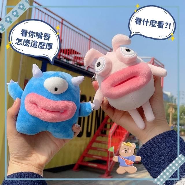 香腸嘴娃娃 大嘴娃娃 吊飾 怪獸大嘴吊飾 鑰匙圈 包包吊飾 吊飾 掛件  娃娃機 娃娃 生日禮物 裝死兔