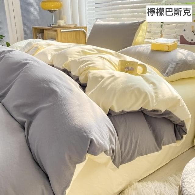 【Arvo Home 蒔桄家居】水洗棉雙色加大被套組(透氣裸睡床單 純棉四件組 雙拼色被套 枕套＋被套＋床包)
