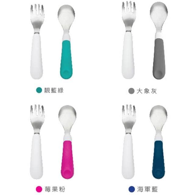 【OXO】美國 OXO tot 寶寶握叉匙組 附收納盒 304不鏽鋼 新色 馬卡龍色 叉子 湯匙 隨行叉匙組 矽膠湯匙 學習餐具