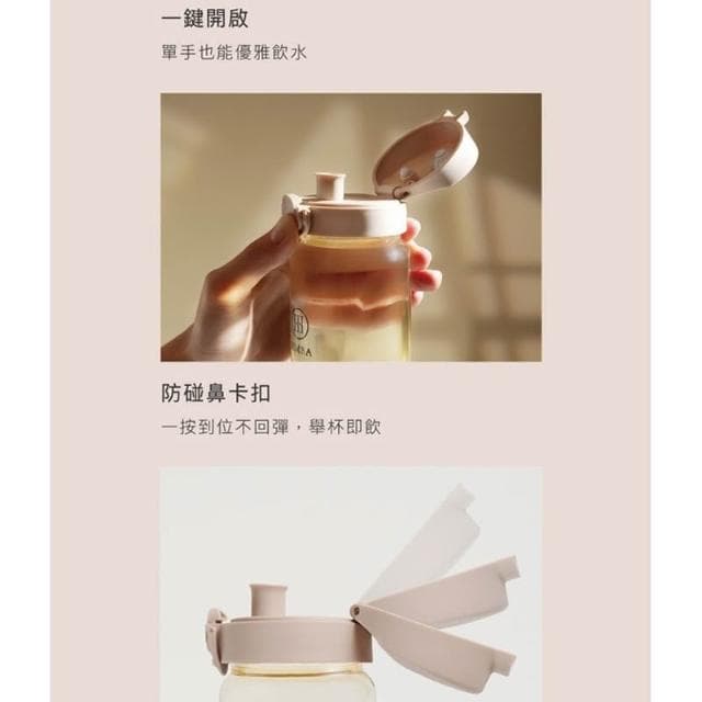 小獅王辛巴 simba 蘊蜜寬口即飲杯蓋組 奶瓶配件 7060