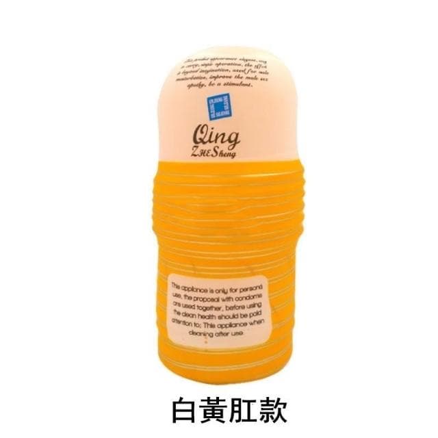 24H出🔥男用飛機杯 情趣精品 男性自慰神器 聖誕節 健慰器 情人節 口交陰交 禮物 自慰 打手槍 陰部倒模