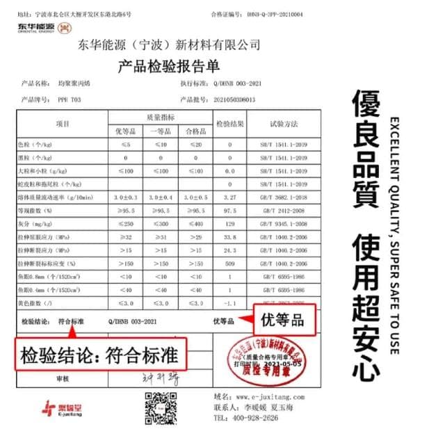 【JOEKI】膏霜分裝盒 3g 5g化妝品分裝盒 膏霜分裝盒 旅行分裝盒 分裝瓶 隨身瓶 保養品分裝 面霜盒