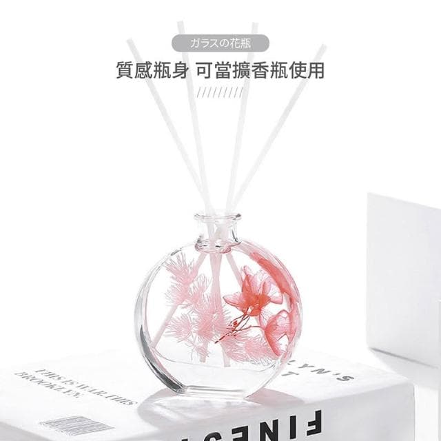 【JOEKI】永生花浮游花瓶 花瓶 浮游花玻璃罐 擴香瓶 擴香罐 透明花瓶 透瓶花瓶 玻璃花瓶 浮游花瓶 永生花瓶