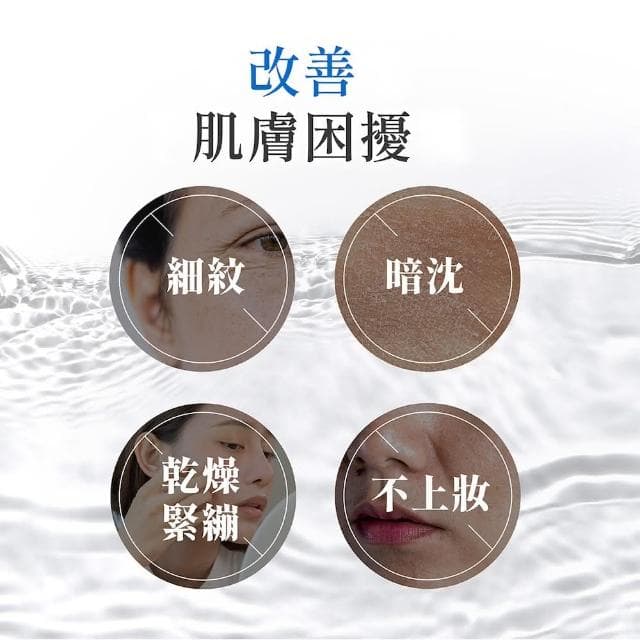 【Sila】頂級系列 AR全效極潤保濕化妝水 120ml | 日本原裝 現貨