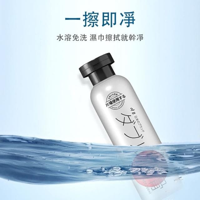 日牌 川井超水潤潤滑液 東京片場潤滑油 專用可舔免洗(情趣用品 成人用品 情侶 情人節禮物 增進夫妻感情)