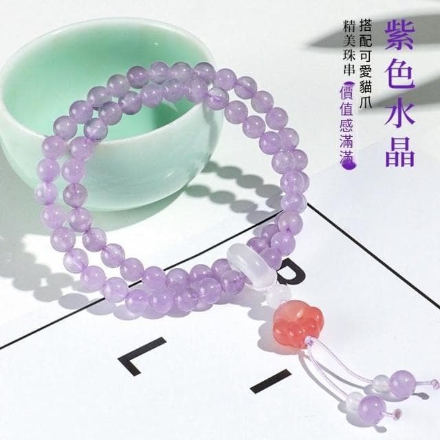 【Paiya 派亞】鹽源瑪瑙貓爪薰衣草紫水晶串珠手鏈女小衆高級感海藍寶粉晶手串交換禮物/過年送禮