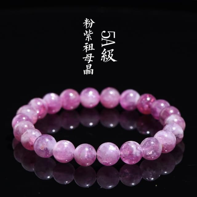 【Paiya 派亞】紫色祖母晶圓珠手串 紫祖母晶散珠手鏈送禮好物/交換禮物