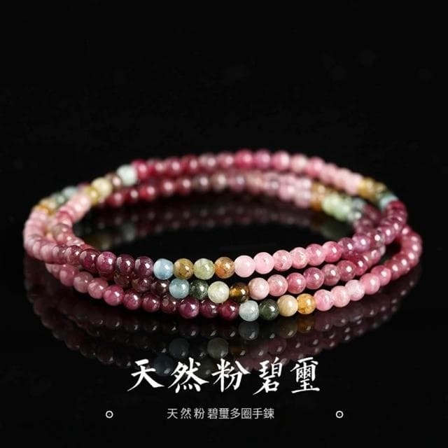 【Paiya 派亞】粉碧璽多圈手鏈女民族風簡約水晶手串送禮好物/交換禮物