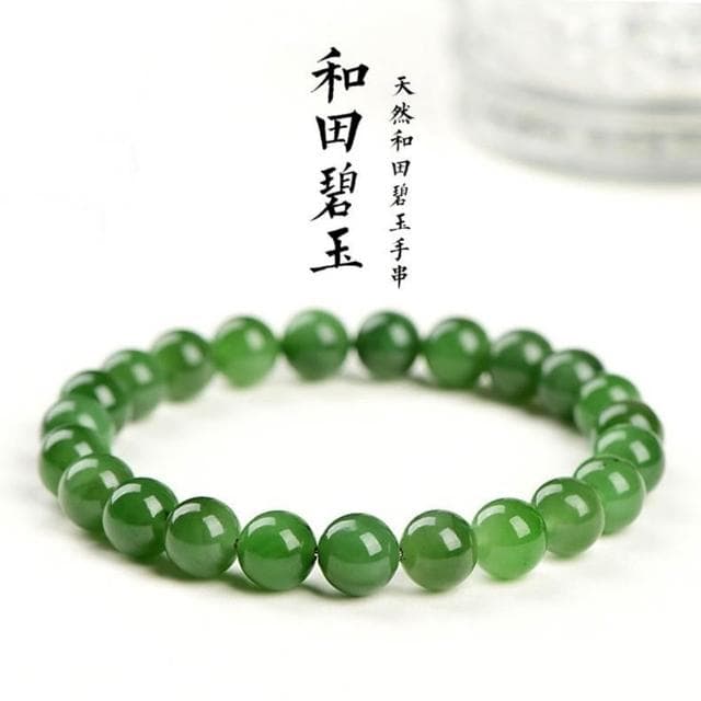 【Paiya 派亞】碧玉手串 新疆綠色和田玉碧玉 俄羅斯碧玉圓珠手鏈送禮好物/交換禮物