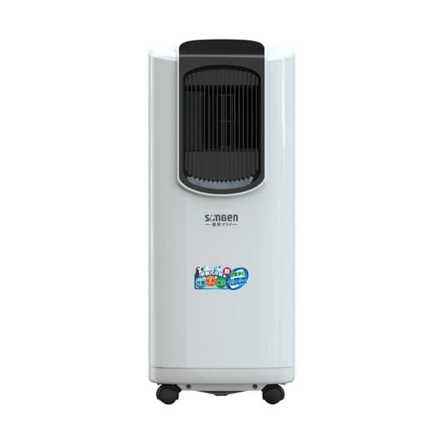 【SONGEN 松井】光觸媒淨化清淨除濕移動式冷氣機LC-132KS