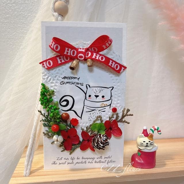 【喜滋滋花藝】手繪萌萌動物手作風果實花環聖誕卡片(聖誕禮物/耶誕節/聖誕卡片/交換禮物)