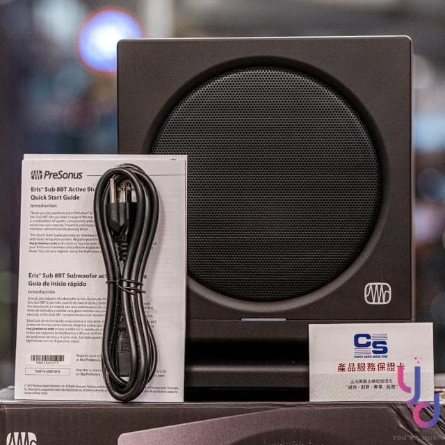 【Presonus】Eris SUB 8 BT 最新版本(重低音 藍芽 音響 喇叭 公司貨 低音炮 公司貨)