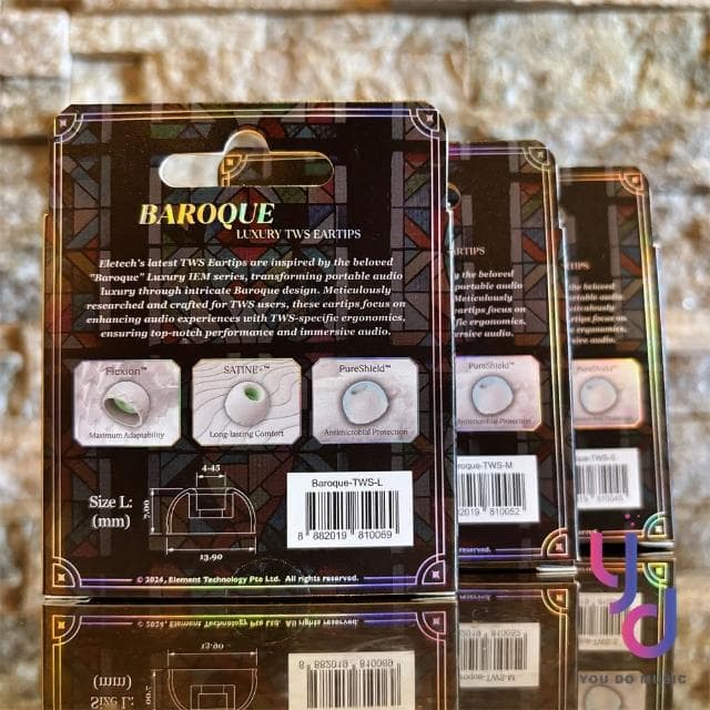 ELETECH Baroque 巴洛克 TWS 〔S/M/L〕 真無線 藍芽耳機 專用 耳塞(藍牙 耳機 耳塞)