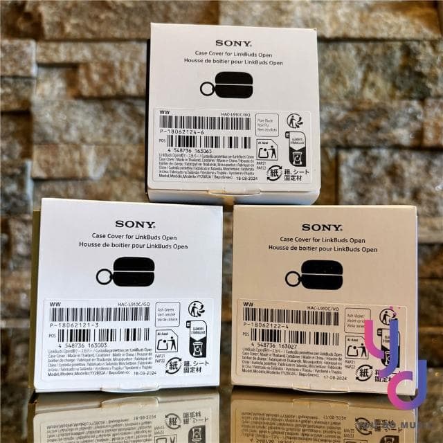 【SONY 索尼】Sony LinkBuds Open 無線耳機保護殼 耳機殼 防護殼 三色 公司貨