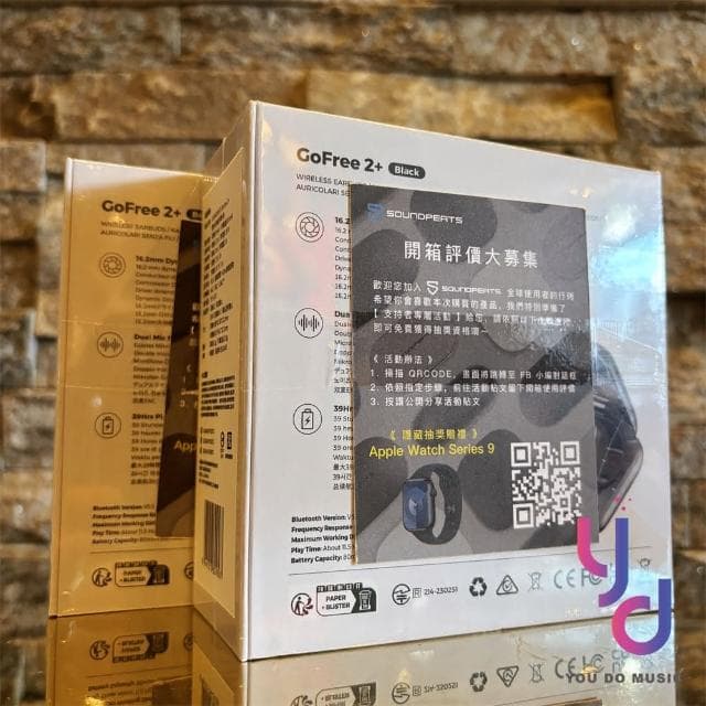 SOUNDPEATS GO Free 2+ 真無線 開放式 藍牙 耳機 IPX5 防水 遊戲模式 APP 公司貨〔黑/米白〕