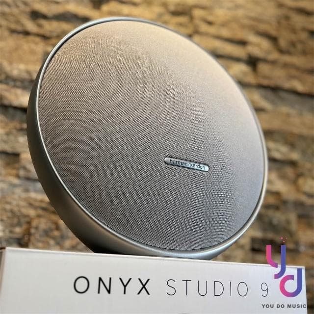 【Harman Kardon】哈曼卡頓 Harman Kardon Onyx Studio 9 可攜式 立體聲 藍牙 喇叭 音響 S9 台灣 公司貨