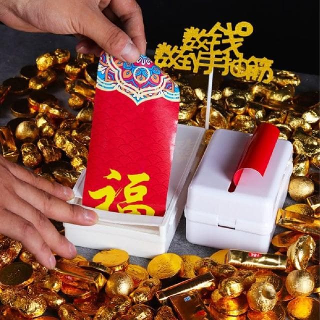 抽錢盒子  生日 禮物 裝飾 拉錢 母親節 父親節 情人節 抽錢盒子#生日 #送禮 #節日