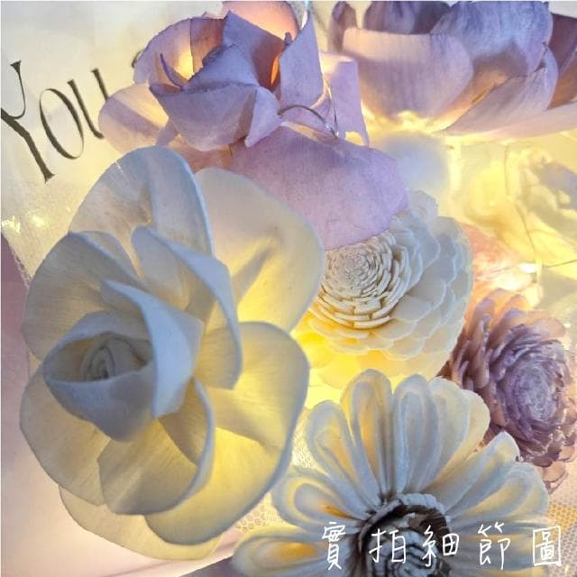 12H快速出貨 (氣球快易送)  情人節花束  紫戀微風 情人花束 情人節禮物 告白花束 花束 乾燥花束 情人節送禮 求婚花束