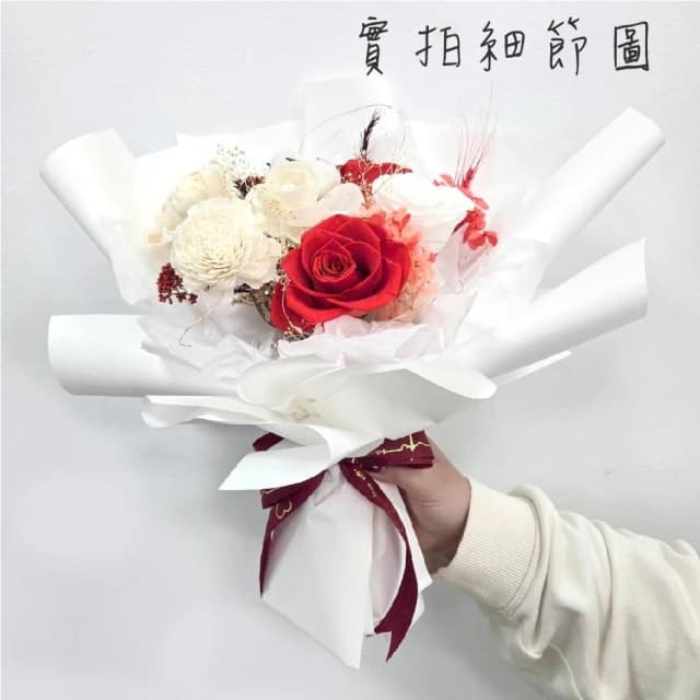 12H快速出貨 (氣球快易送)  情人節花束  紅白情緣 情人花束 情人節禮物 告白花束 花束 乾燥花束 情人節送禮 求婚花束