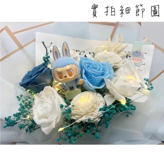 12H快速出貨 (氣球快易送)  LABUBU情人節花束  炫耀式 情人花束 禮物 告白花束 乾燥花束 情人節 求婚花 拉布布