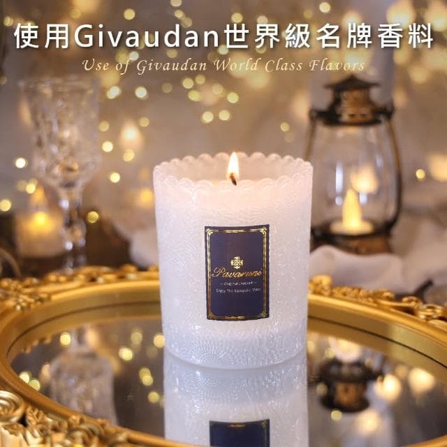 【Pavaruni】美國原創香薰蠟燭禮盒100種香味植物蠟燭香氛禮物生日(香薰蠟燭香氛蠟燭)