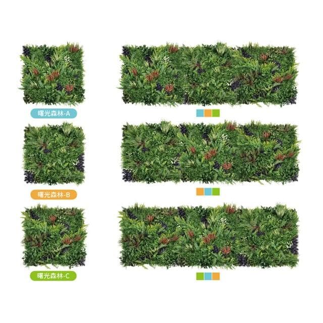 草皮達人 曙光森林-A款 超大片裝 仿真植物牆(仿真植生牆 人造植栽牆 人工綠籬 網美牆 室內綠化)