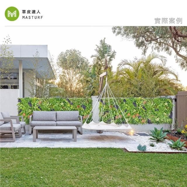 草皮達人 曙光森林-A款 超大片裝 仿真植物牆(仿真植生牆 人造植栽牆 人工綠籬 網美牆 室內綠化)