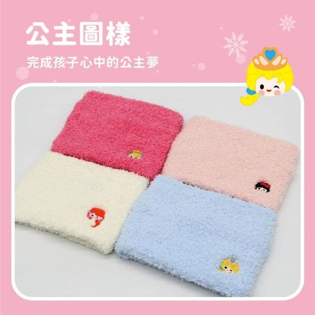 【瑟夫貝爾】童針織圍脖 保暖卡通脖圍 兒童保暖圍脖 現貨 可愛公主脖套 恐龍圍脖 汽車 台灣製 保暖舒適 可愛款