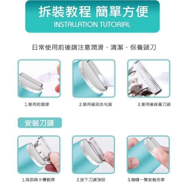 【好物臻選】自動吸髮陶瓷刀安全理髮器剪髮衣/剪髮器/電推/USB/嬰兒吸髮/剃頭刀