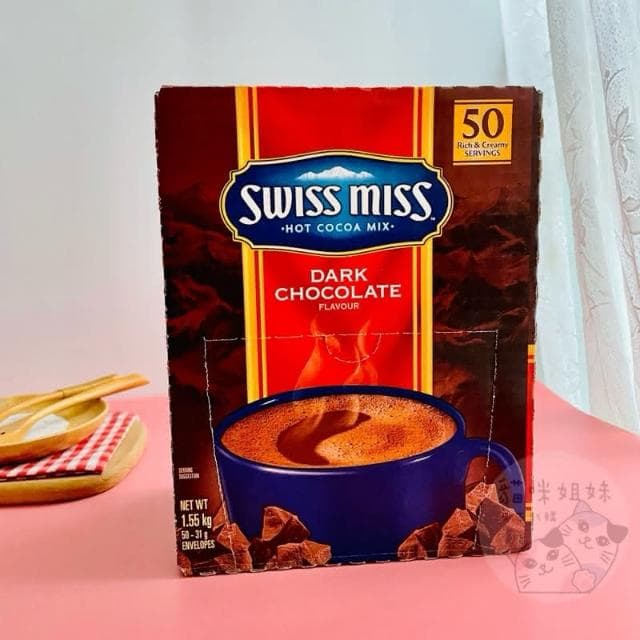 【SWISS MISS】美國SWISS MISS 瑞士妞 牛奶巧克力粉/棉花糖巧克力粉