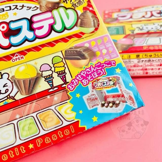 【Kabaya 卡巴】貓咪姐妹 Kabaya卡巴 冰淇淋巧克力日本  冰淇淋造型餅乾 冰淇淋食玩 冰淇淋巧克力 日本糖果