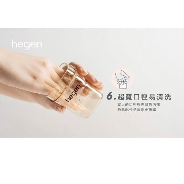 金色奇蹟PPSU多功能方圓型寬口奶瓶 330ml 雙瓶組