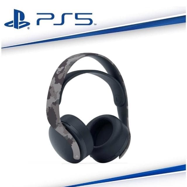 【SONY 索尼】PS5 PULSE 3D 無線耳機組 深灰迷彩 台灣公司貨