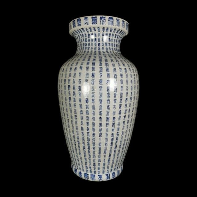 《博古珍藏》清康熙．青花壽字大尊．早期收藏．老件文物．花瓶瓷器．國際拍賣級