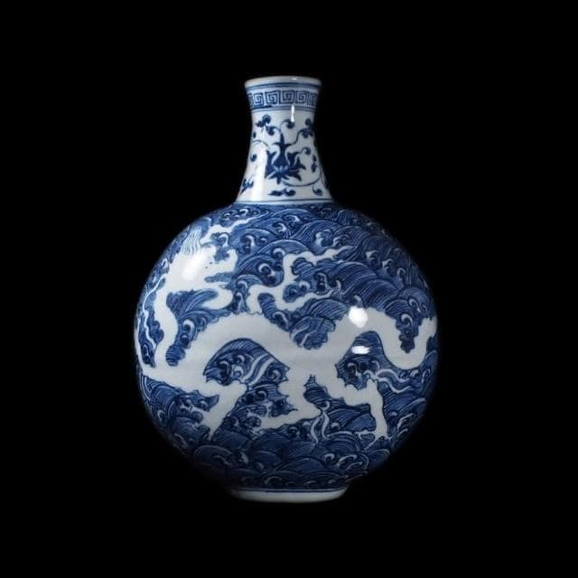 《博古珍藏》明永樂 青花海水白龍紋扁瓶 早期收藏 老件文物 花瓶瓷器 博物館級 附錦盒