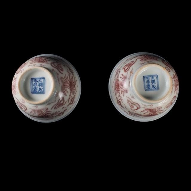 《博古珍藏》明成化 釉里紅蓮花紋杯一對 早期收藏 老件文物 茶具瓷器 國際拍賣級