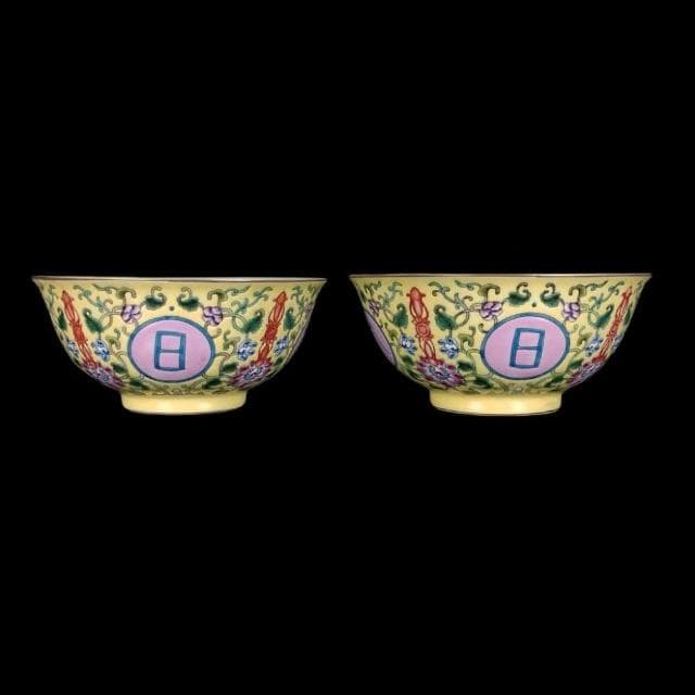 《博古珍藏》清 黃地洋彩開光 「佛日常明」紋碗一對 宮廷珍藏 老件文物瓷器 附錦盒