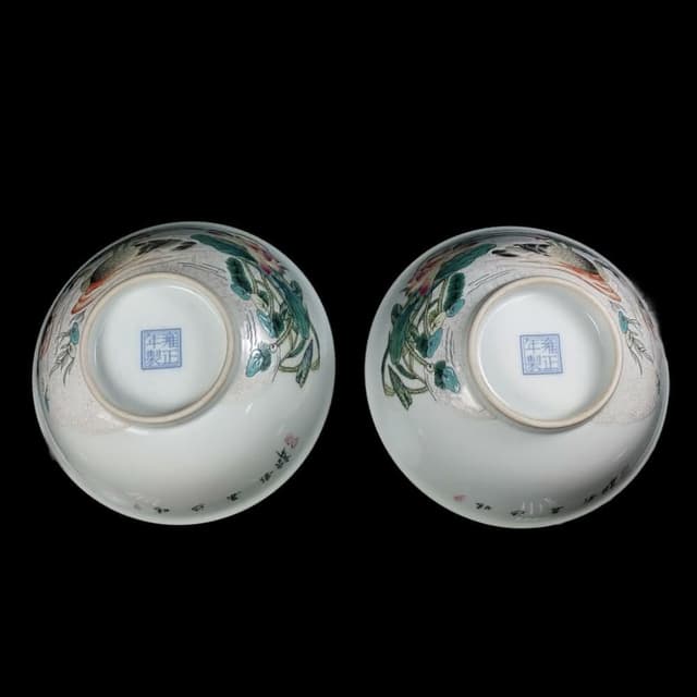 《博古珍藏》清雍正 古月軒琺瑯彩 「晴沙集影圖」碗一對 宮廷珍藏 附錦盒